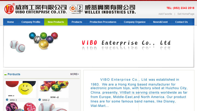 VIBO Enterprise Co., Ltd